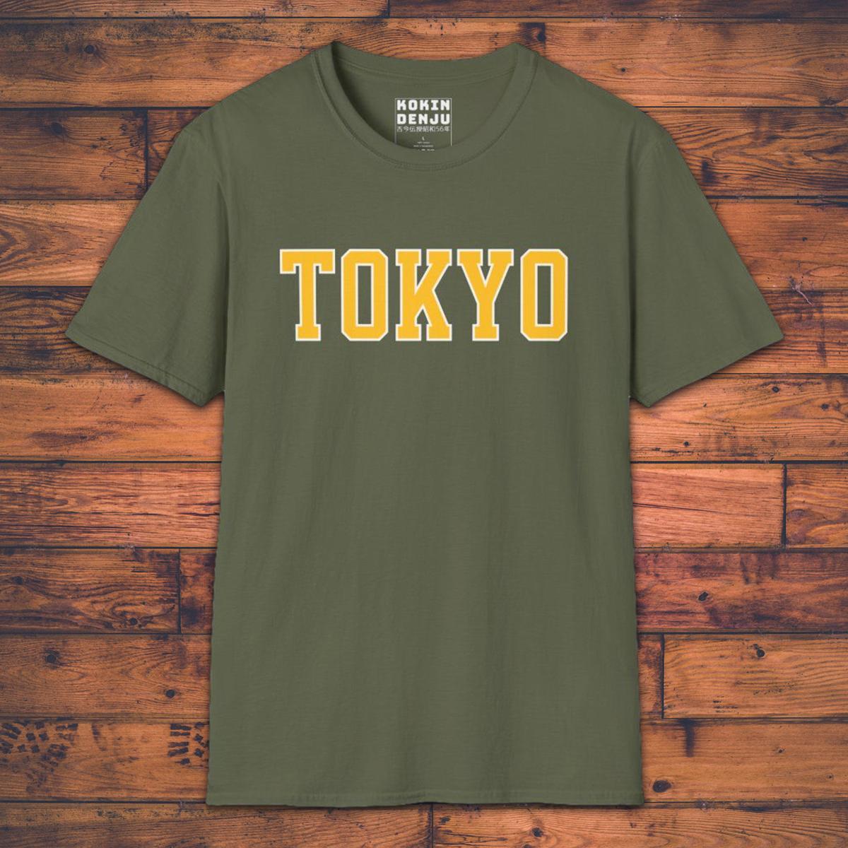 Tokyo College Style - T-Shirt-Kokin Denju-