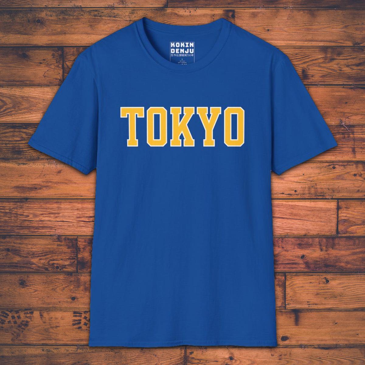Tokyo College Style - T-Shirt-Kokin Denju-
