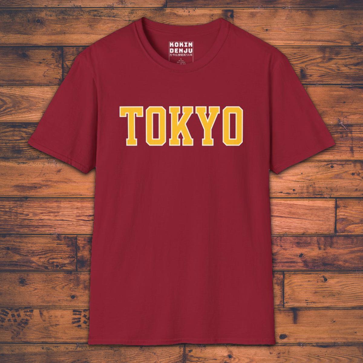 Tokyo College Style - T-Shirt-Kokin Denju-