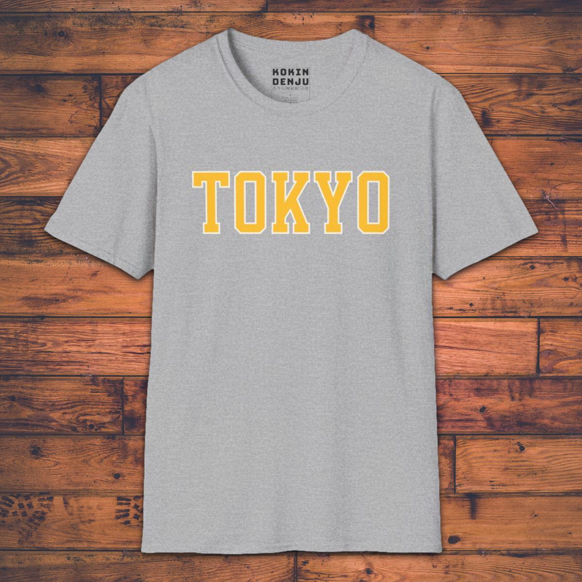 Tokyo College Style - T-Shirt-Kokin Denju-