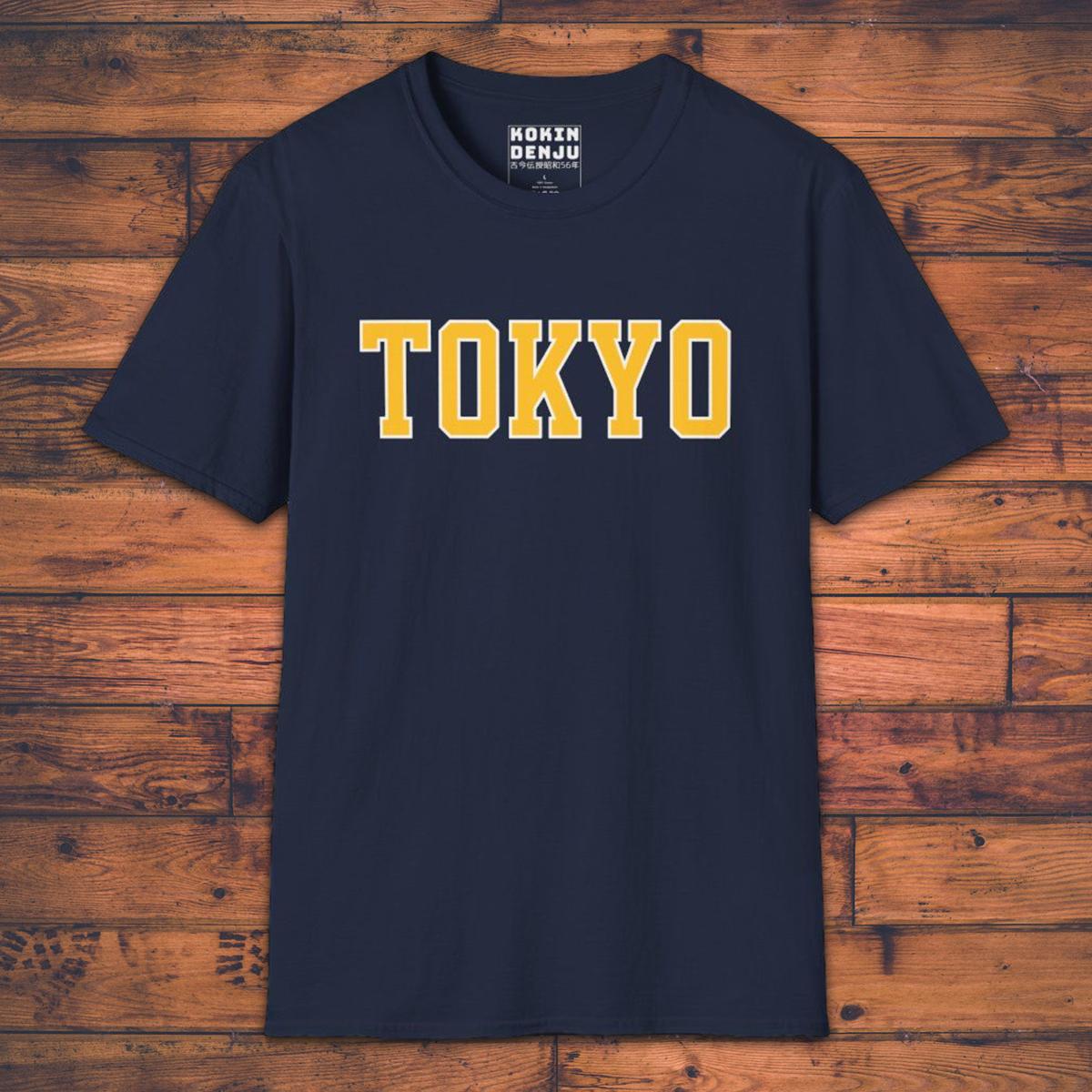 Tokyo College Style - T-Shirt-Kokin Denju-