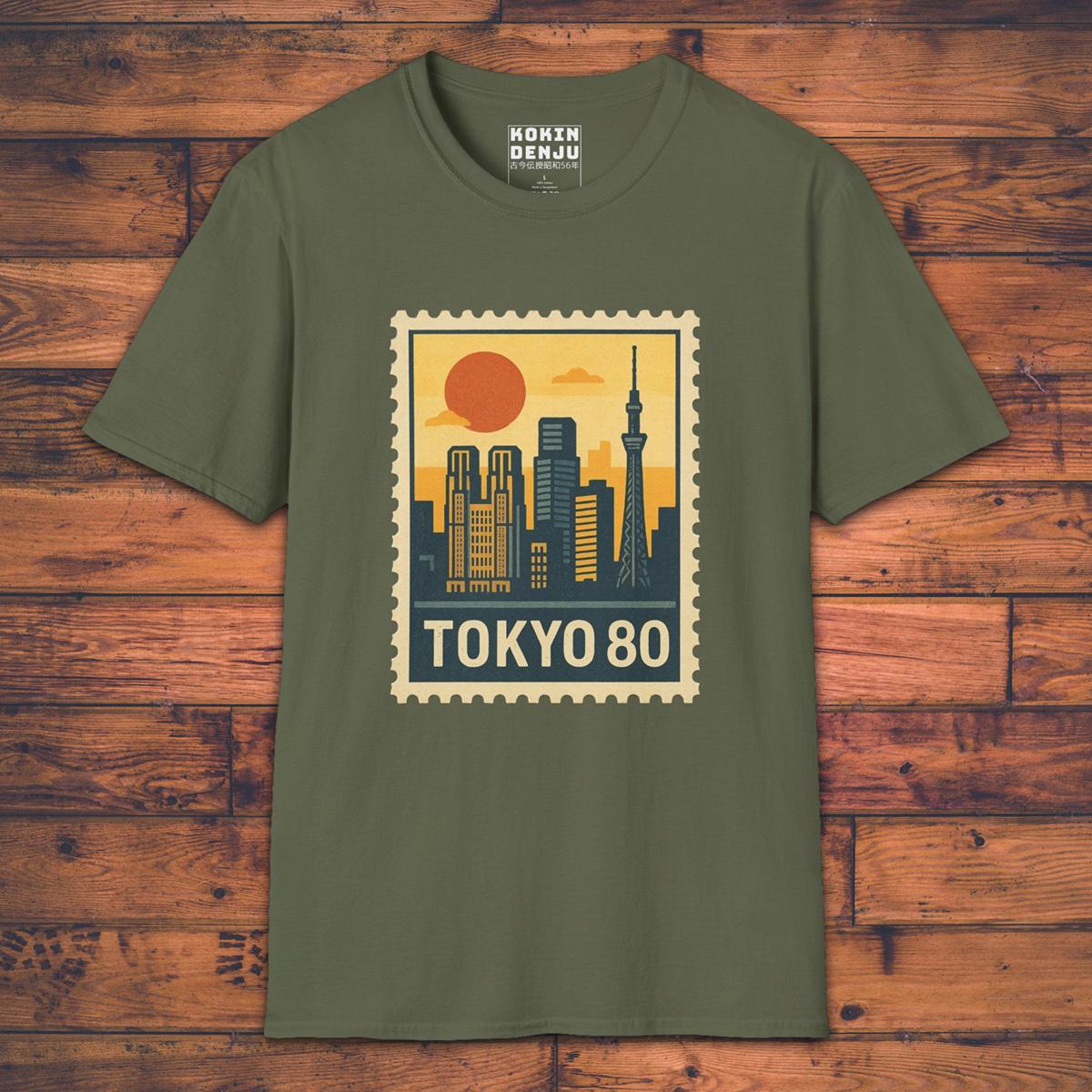 Tokyo Stamp - T-Shirt-Kokin Denju-