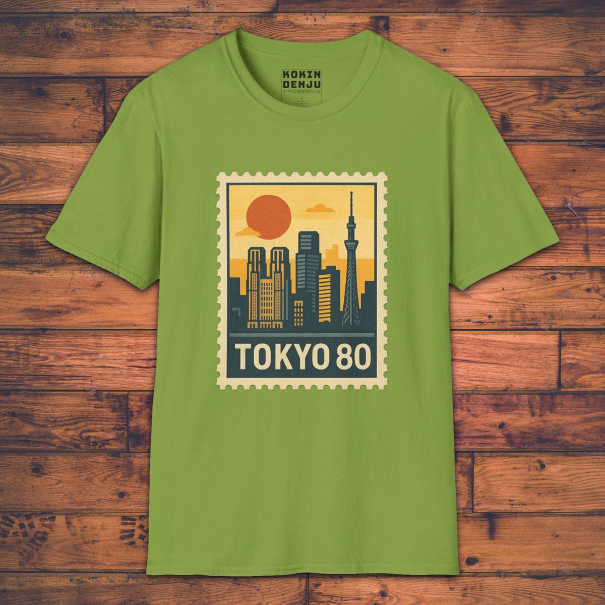 Tokyo Stamp - T-Shirt-Kokin Denju-
