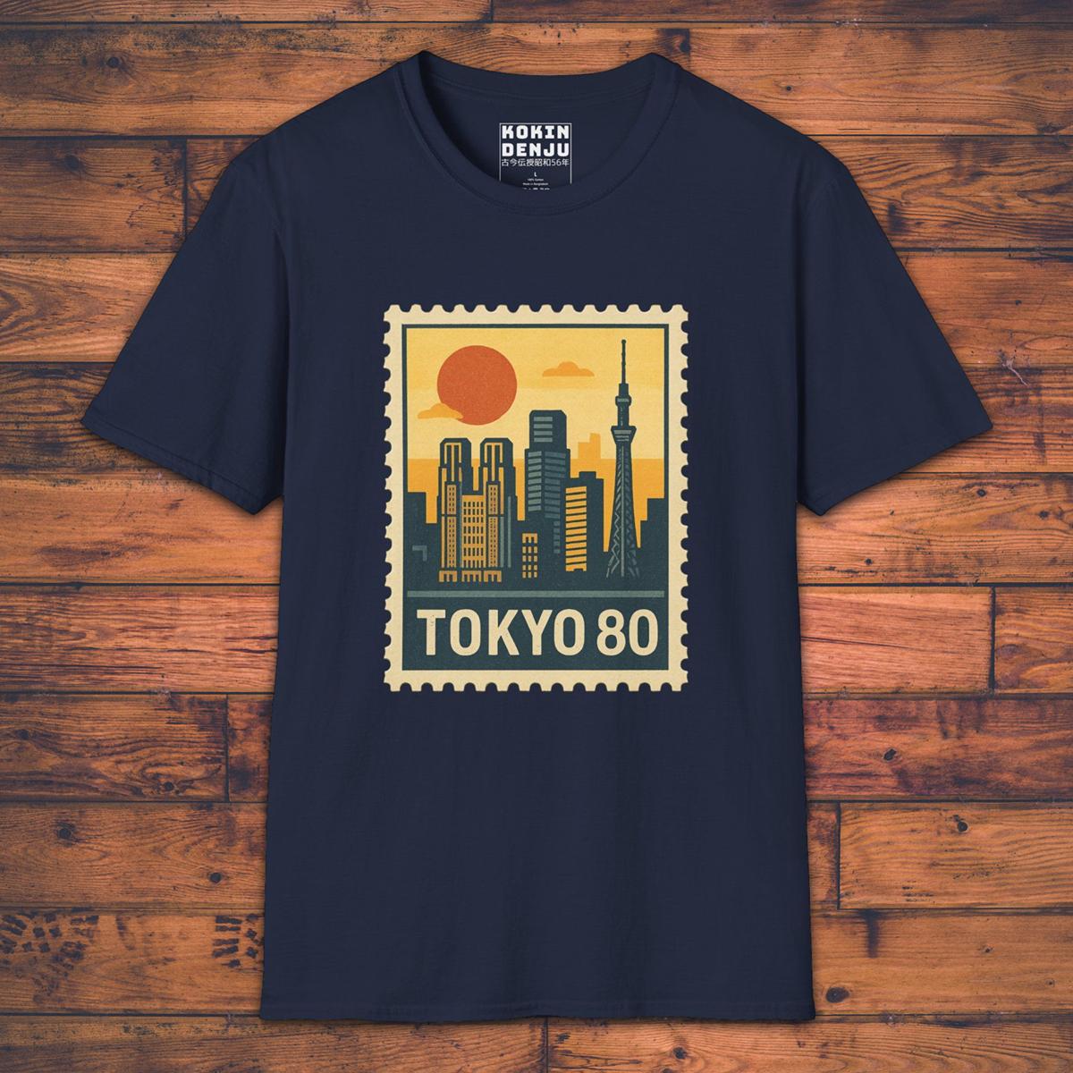 Tokyo Stamp - T-Shirt-Kokin Denju-