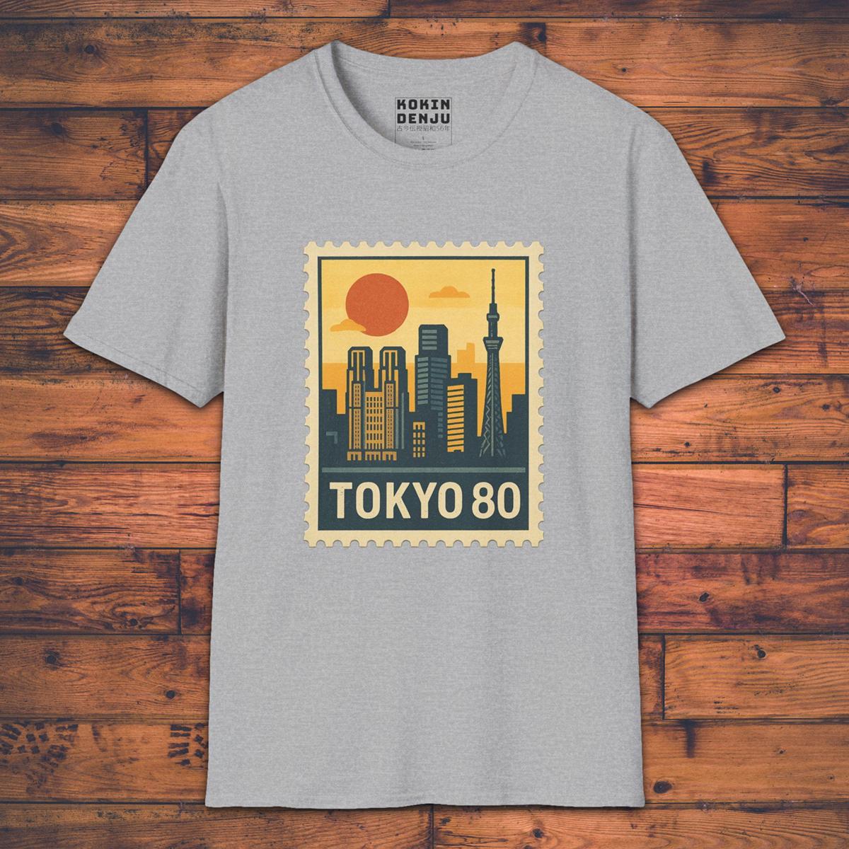 Tokyo Stamp - T-Shirt-Kokin Denju-