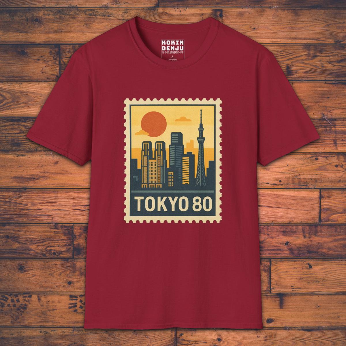 Tokyo Stamp - T-Shirt-Kokin Denju-
