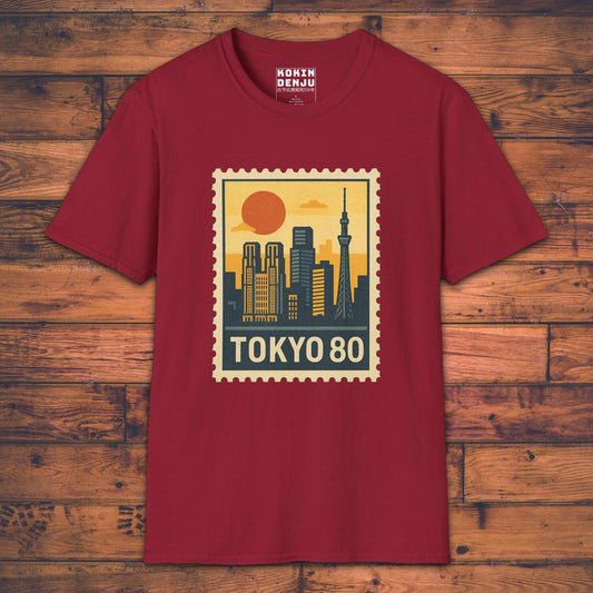 Tokyo Stamp - T-Shirt-Kokin Denju-