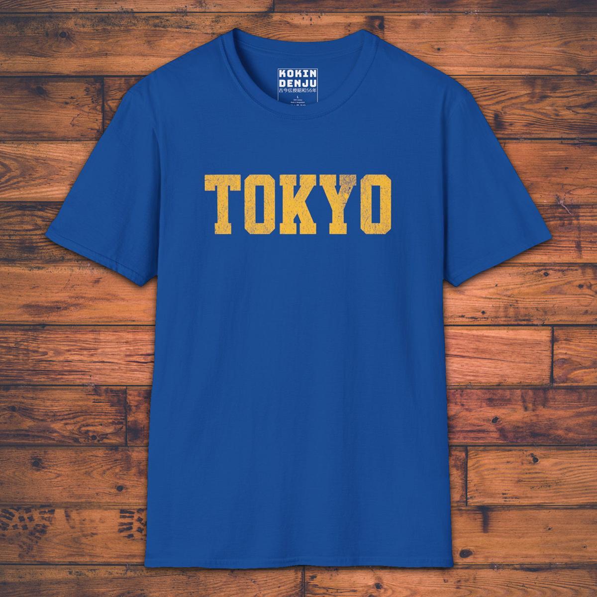 Tokyo - T-Shirt-Kokin Denju-