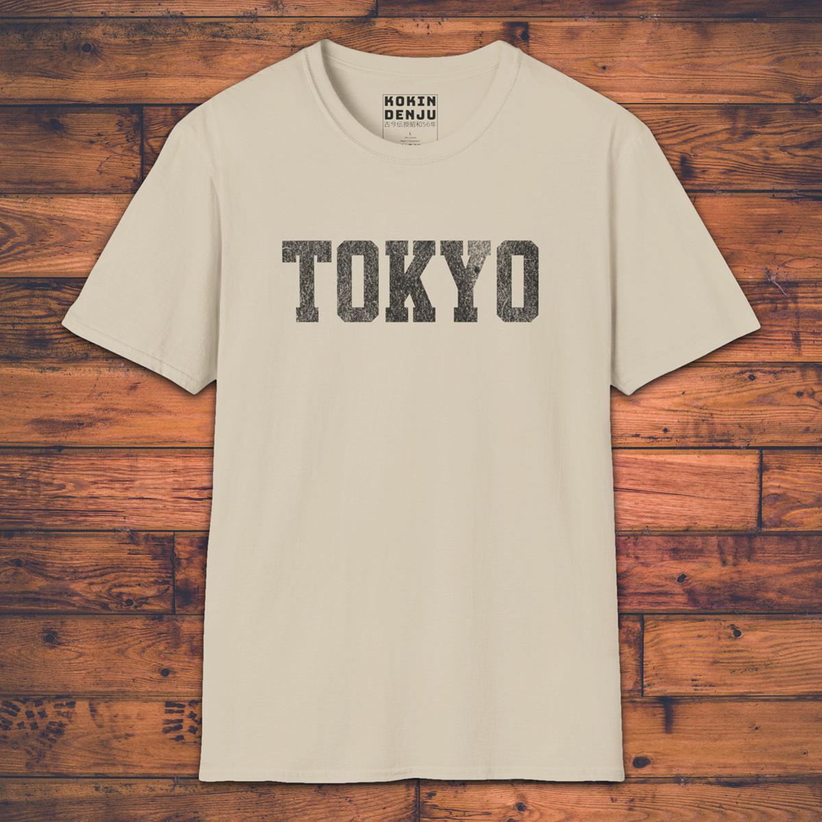 Tokyo - T-Shirt-Kokin Denju-