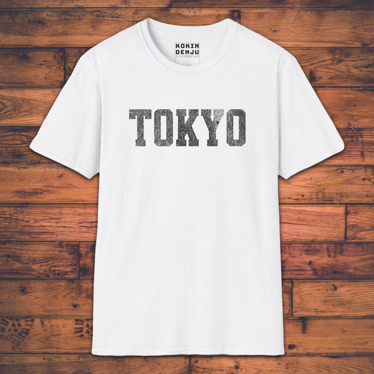 Tokyo - T-Shirt-Kokin Denju-