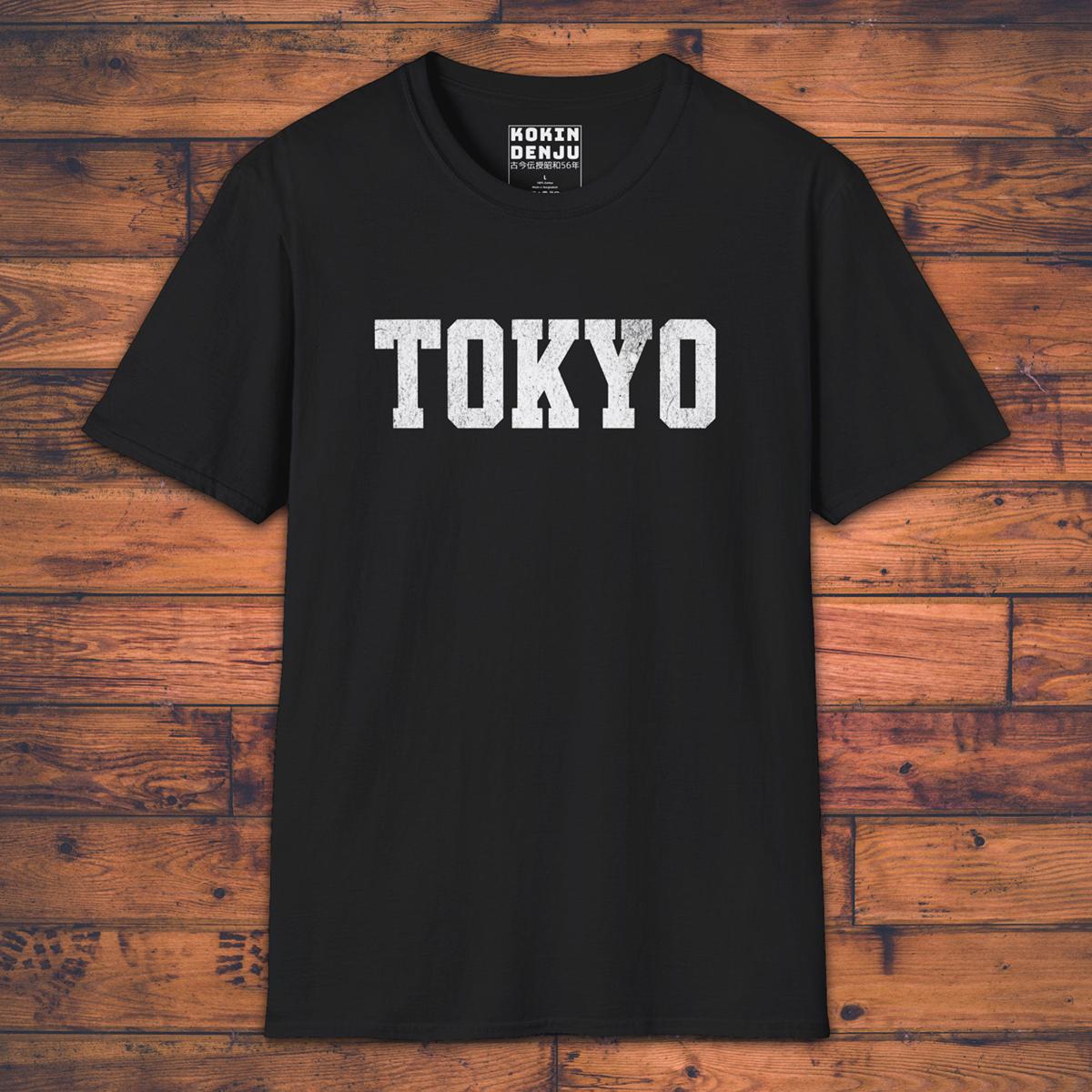 Tokyo - T-Shirt-Kokin Denju-