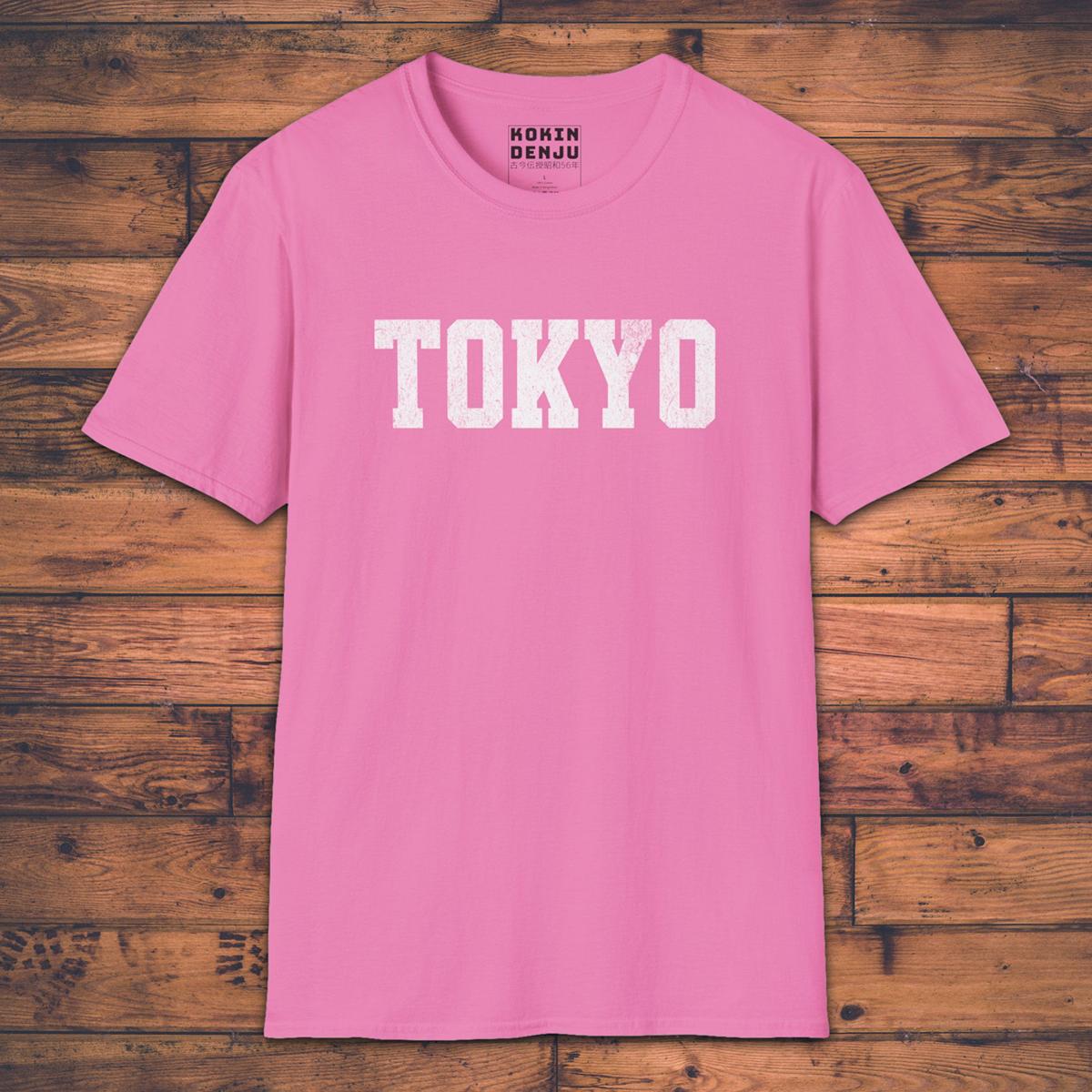 Tokyo - T-Shirt-Kokin Denju-
