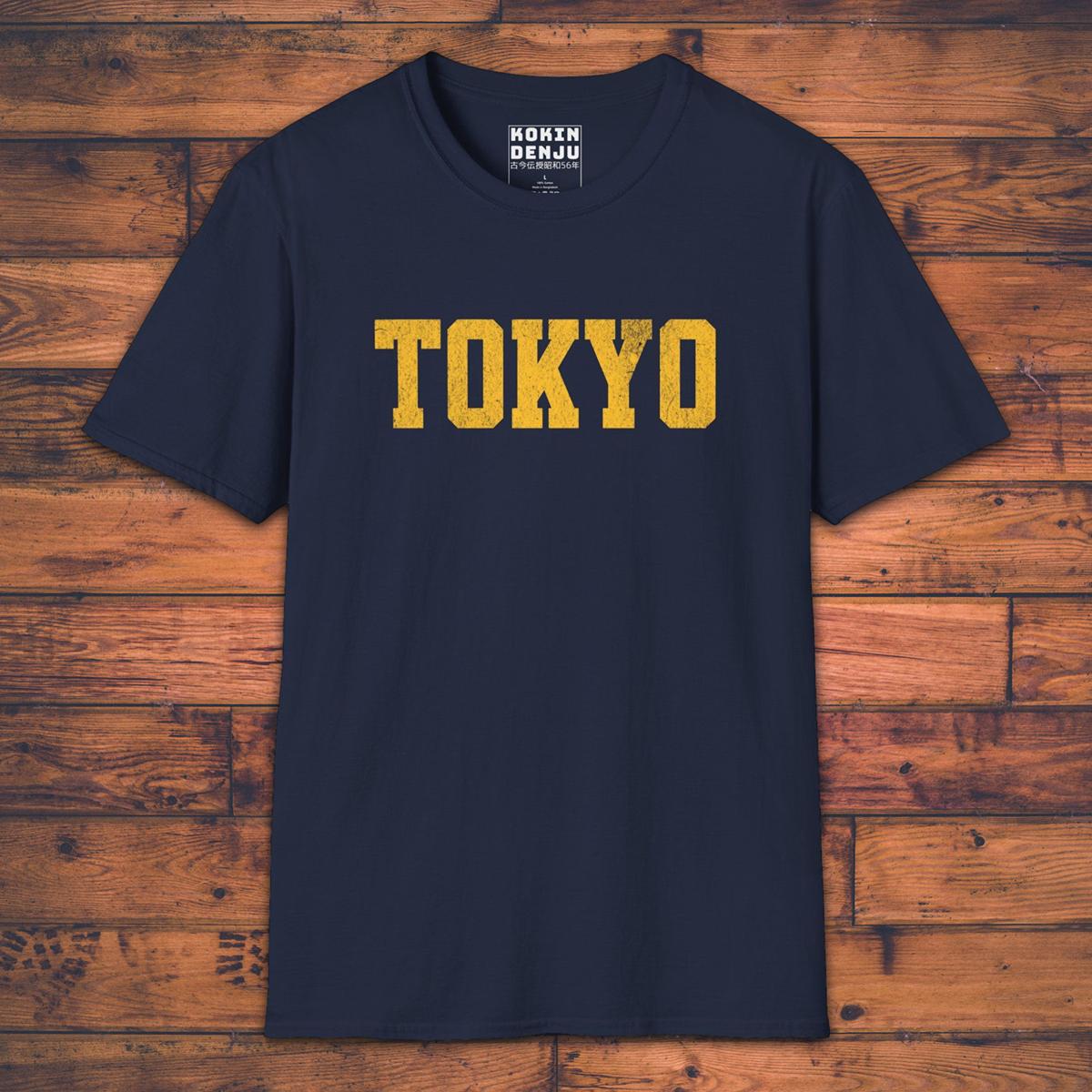 Tokyo - T-Shirt-Kokin Denju-