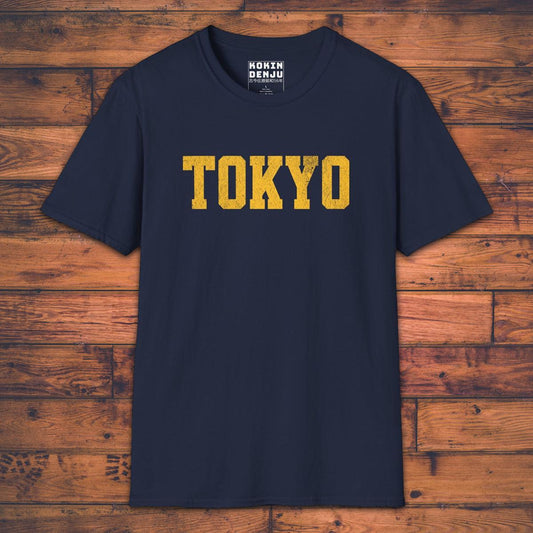 Tokyo - T-Shirt-Kokin Denju-