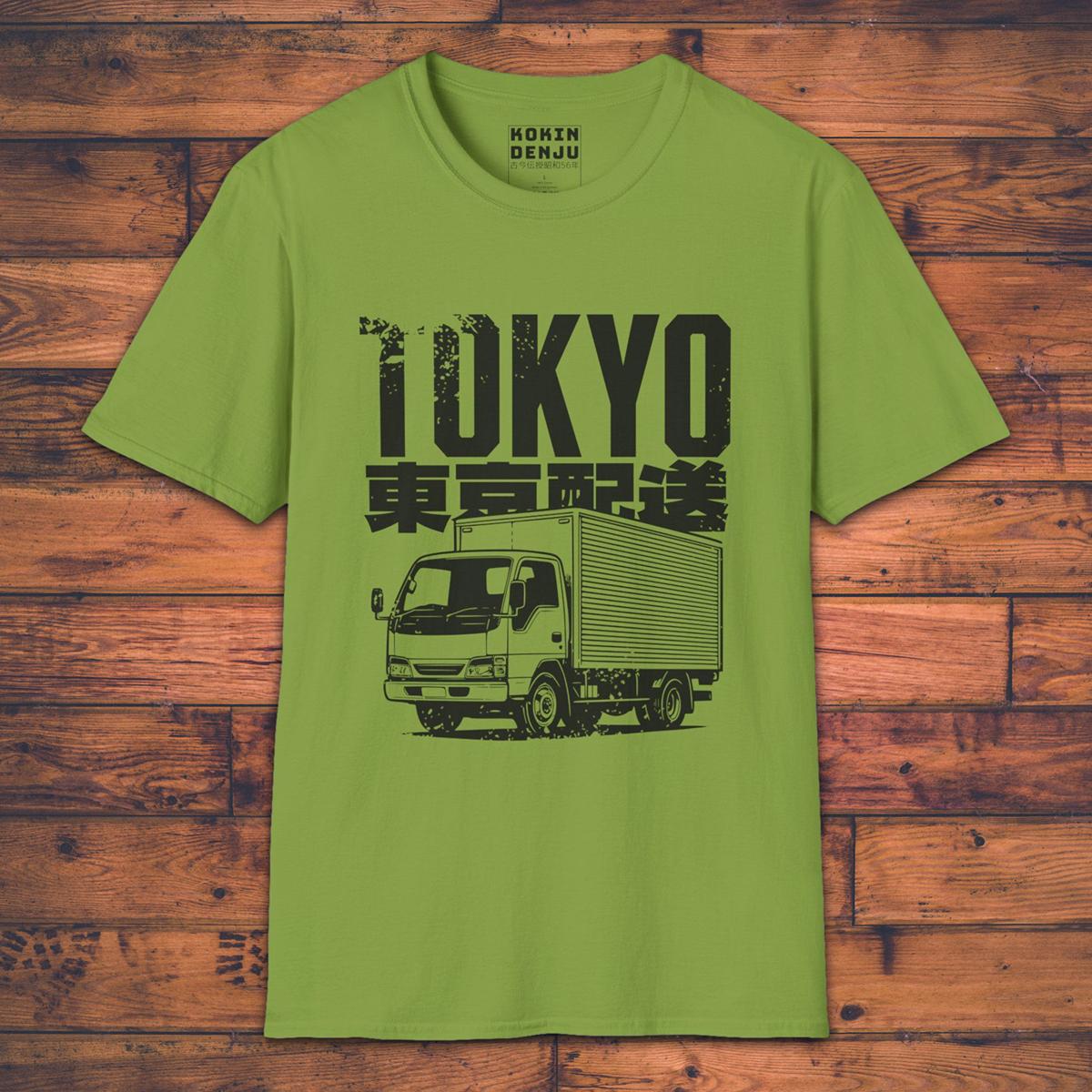 Tokyo Truck - T-Shirt-Kokin Denju-