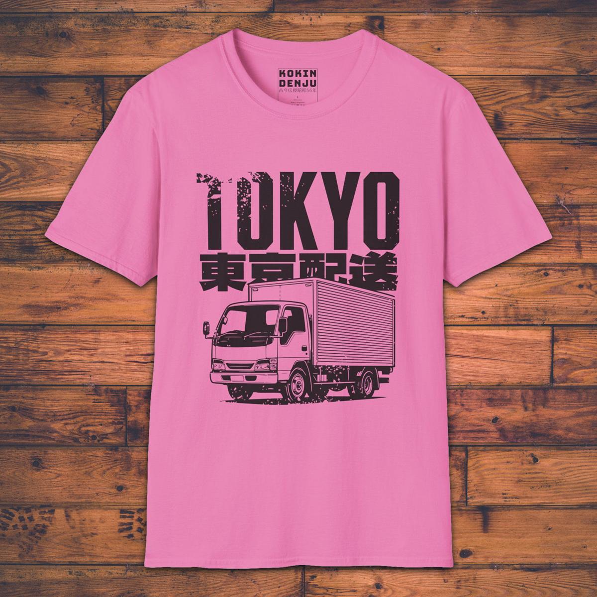 Tokyo Truck - T-Shirt-Kokin Denju-
