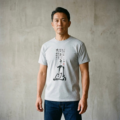 Torei's Daruma - T-Shirt