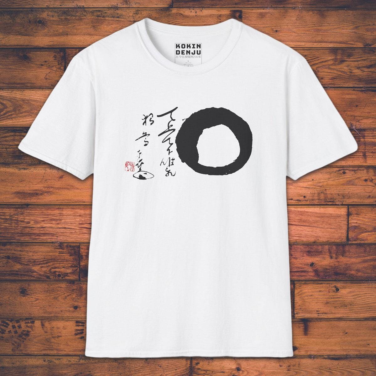 Tōrei's Ensō with Inscription - T-Shirt-Kokin Denju-19221288184293621312