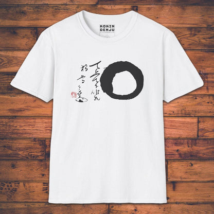 Tōrei's Ensō with Inscription - T-Shirt-Kokin Denju-19221288184293621312
