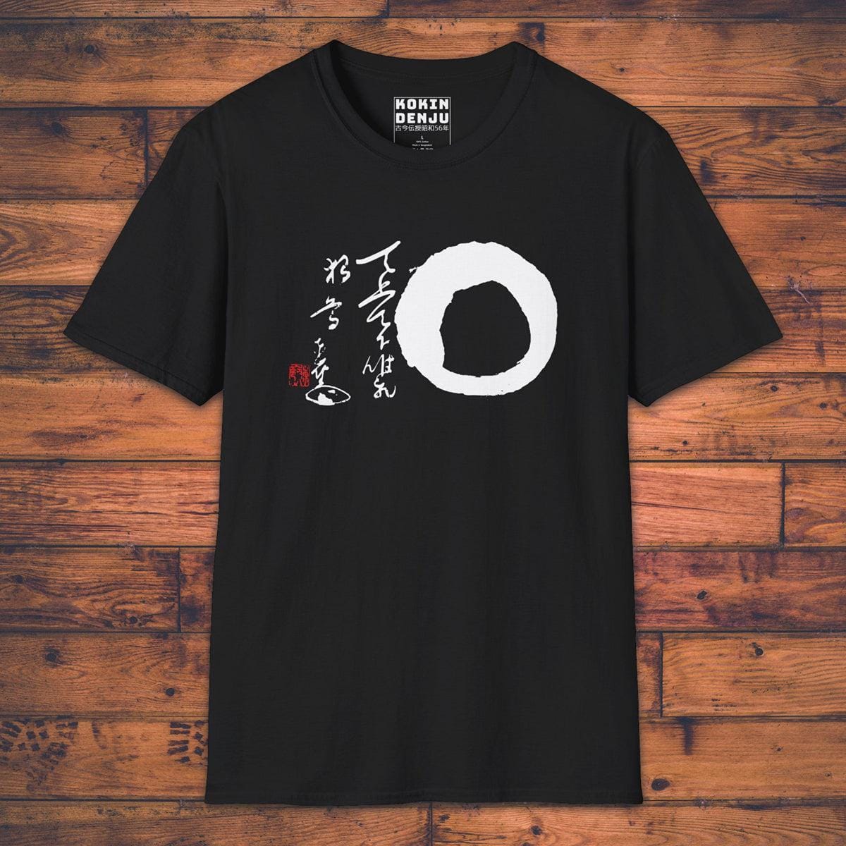Tōrei's Ensō with Inscription - T-Shirt-Kokin Denju-19273042363927169943
