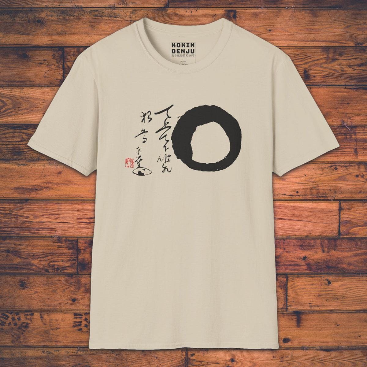 Tōrei's Ensō with Inscription - T-Shirt-Kokin Denju-25490465953435569536