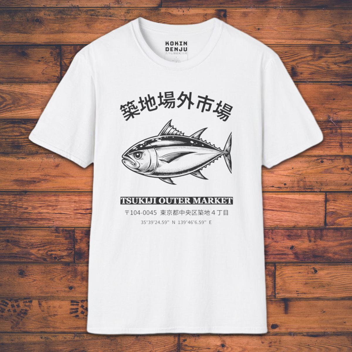 Tsukiji Outer Market - T-Shirt-Kokin Denju-14381665651957485762