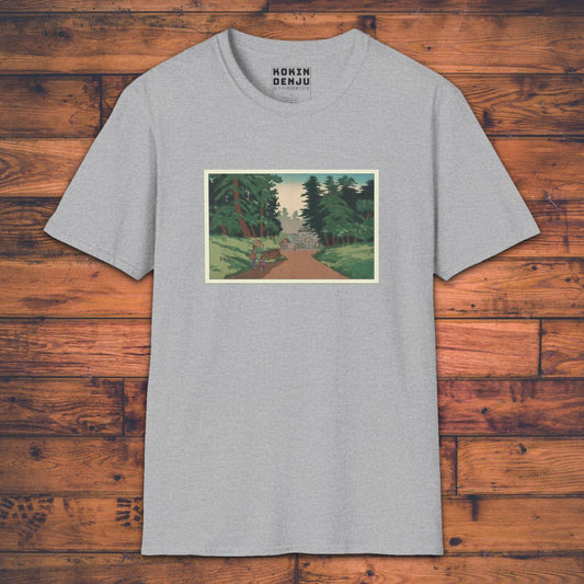 Ueno Park - T-Shirt-Kokin Denju-89127282671685068183