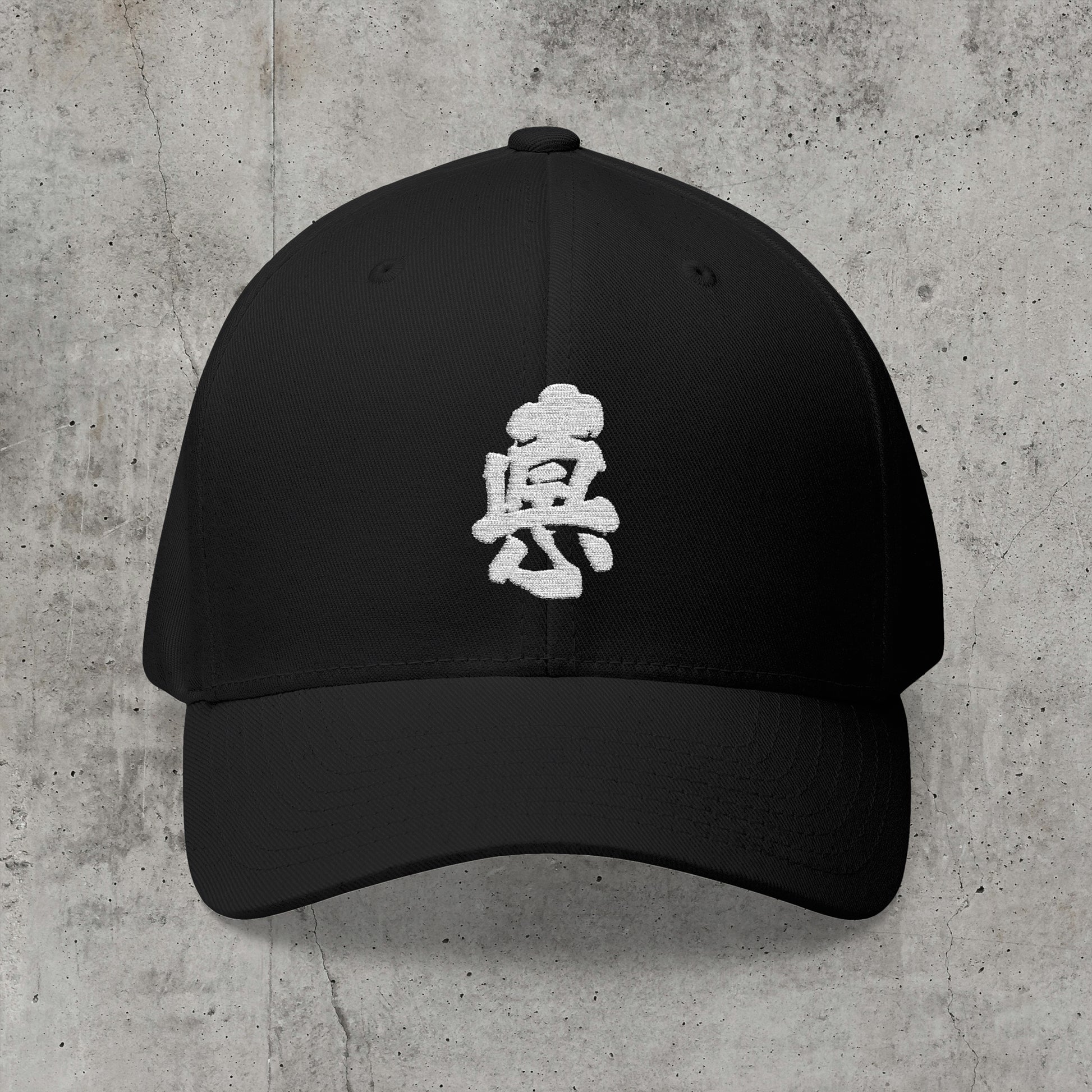 Virtue - Flexfit Cap-Kokin Denju-32516383363199965030