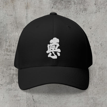 Virtue - Flexfit Cap-Kokin Denju-32516383363199965030