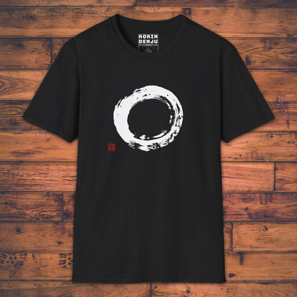 Zen Circle - T-Shirt-Kokin Denju-28600871992862127265