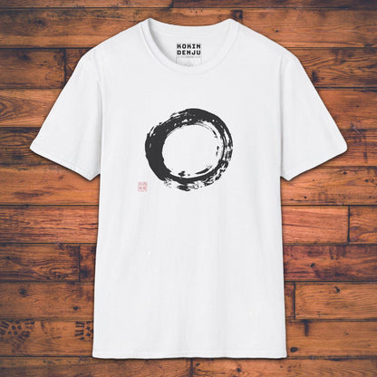 Zen Circle - T-Shirt-Kokin Denju-86441040369679597322