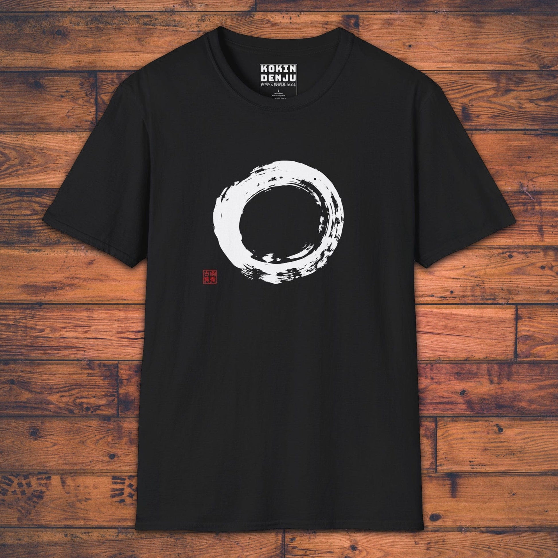 Zen Circle - T-Shirt-Kokin Denju-