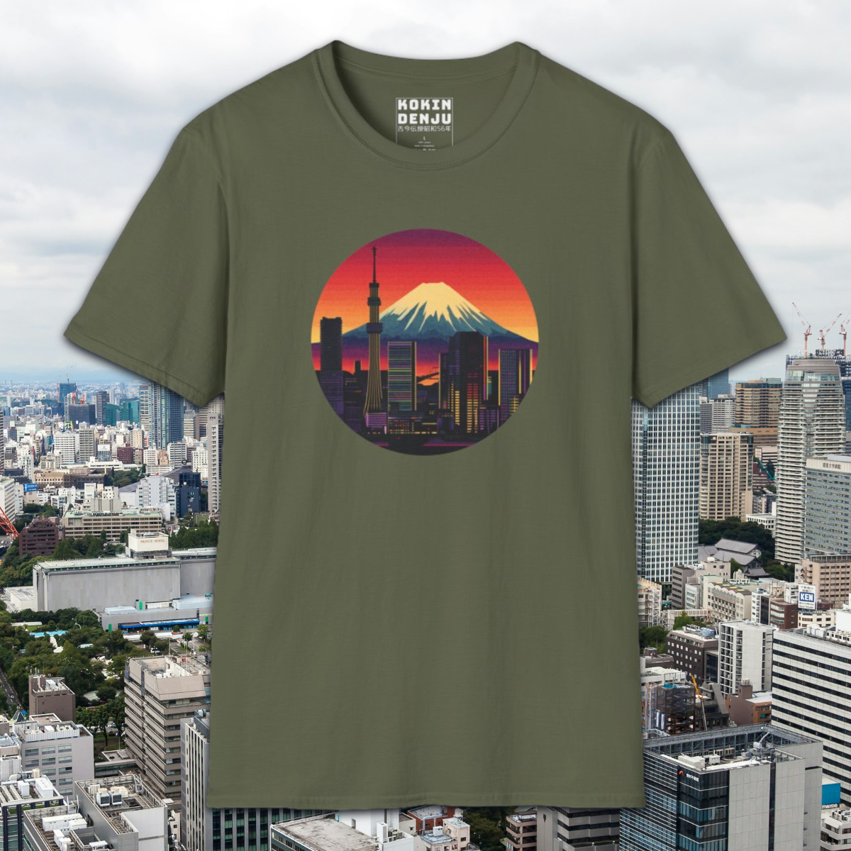 Tokyo Retro Sunset