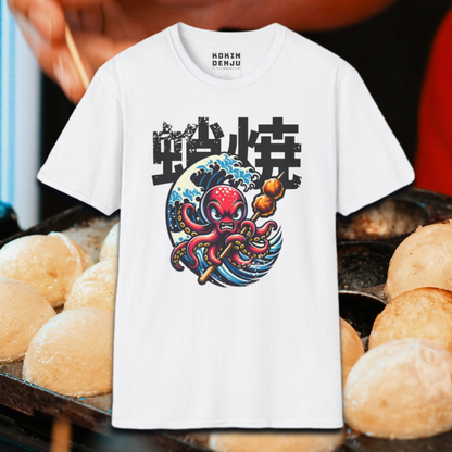 Angry Takoyaki