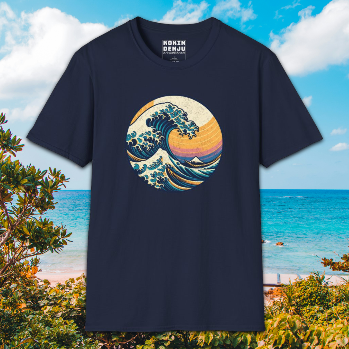 The Great Wave off Kanagawa (Hokusai) - Retro Sunset